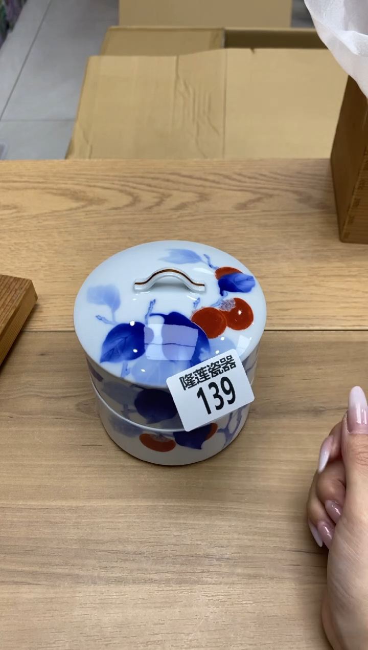 瓷片?*如隆莲全球选好物精选