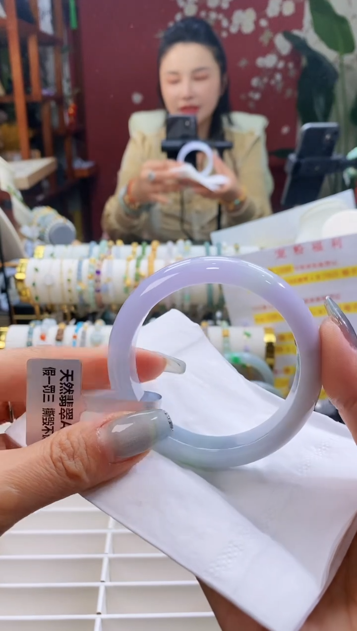 【闪购商品】翡翠手镯未镶嵌114蓝紫5455/12.5*8.0