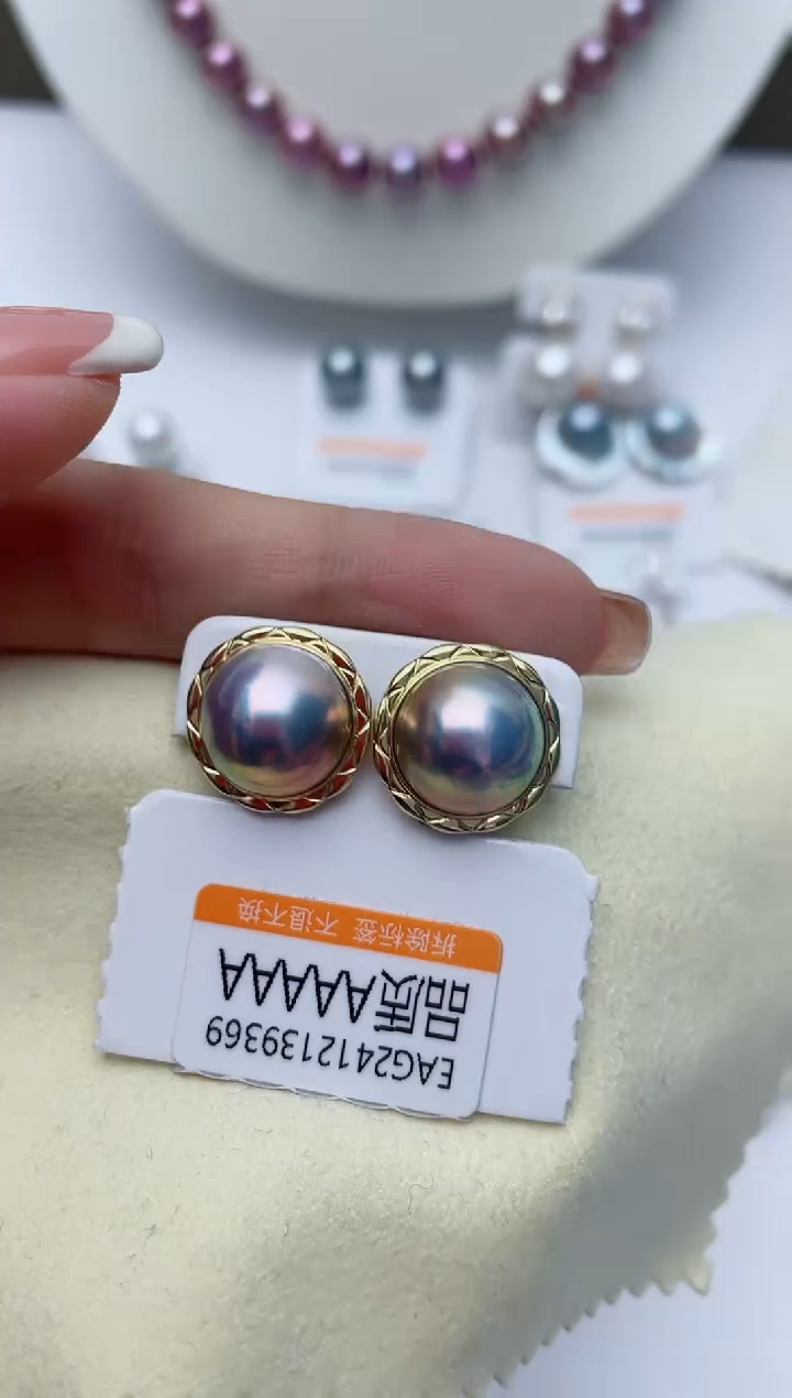 【闪购商品】拼合珍珠（马贝珠）耳饰18K金镶嵌W109