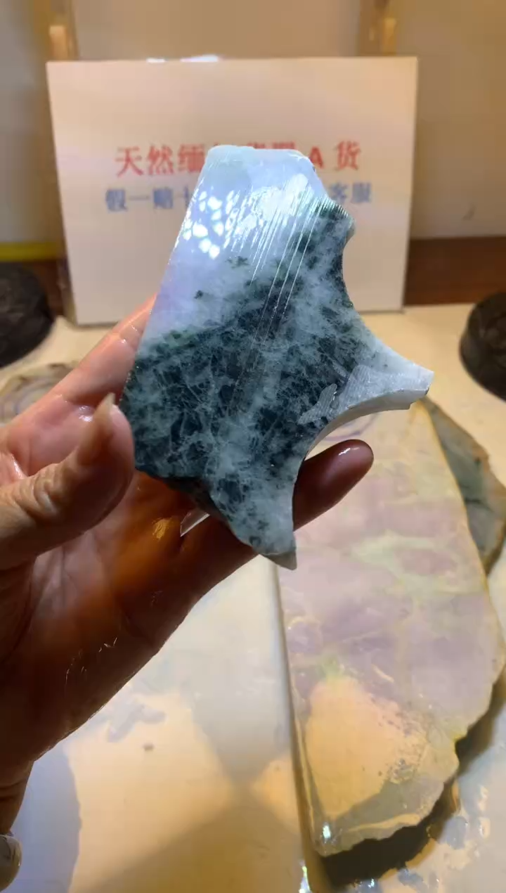 裸石翡翠翡翠裸石