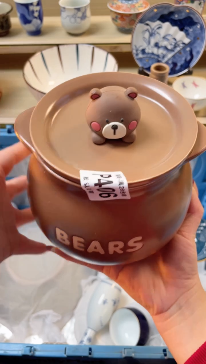 【闪购商品】杯瓷器瓷器瓷器瓷器P406