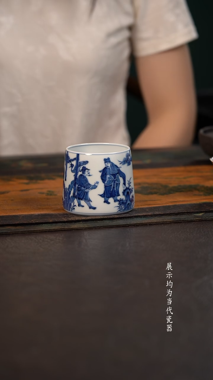 洪印慕明三顾茅庐威士忌杯