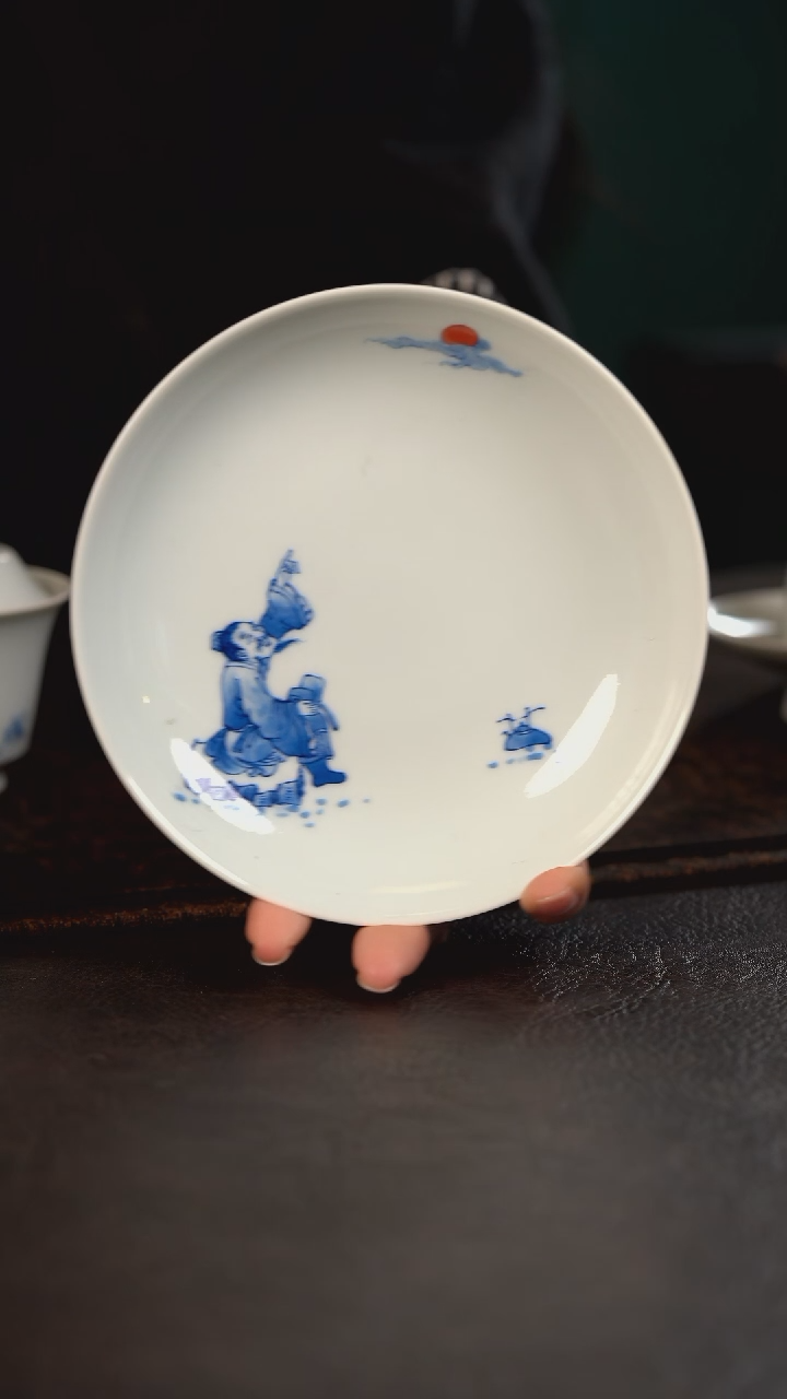 【闪购商品】杯愚公坊指日高升壶承