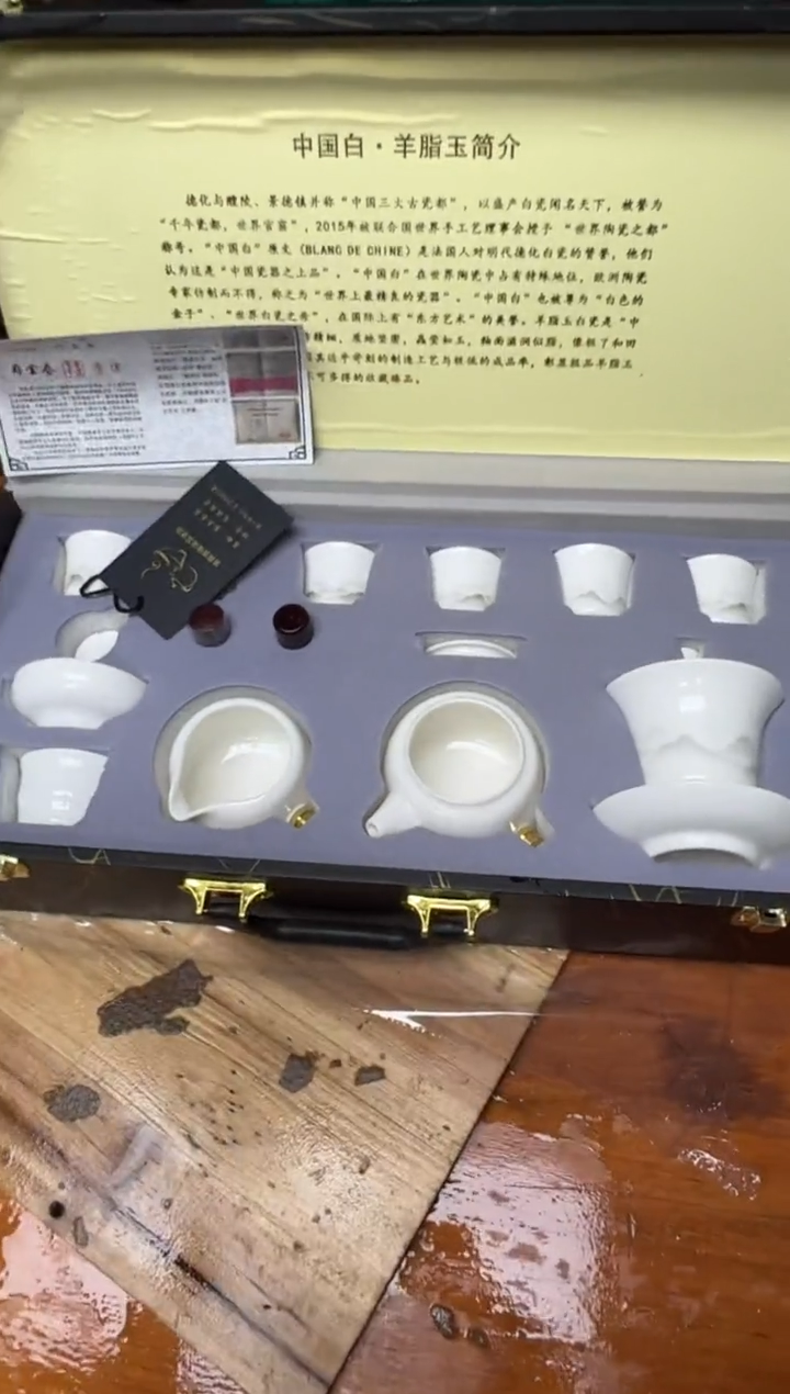 其他精品茶具@@@@@@@@@@@
