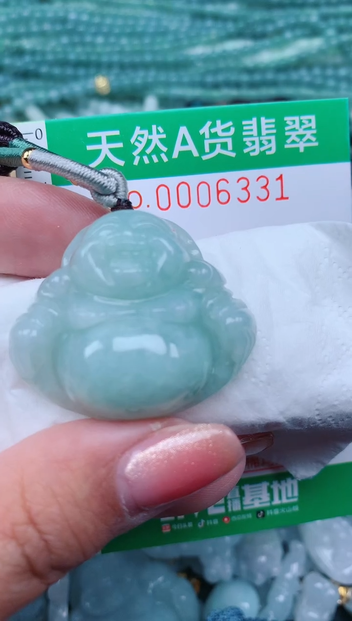【闪购商品】翡翠颈饰未镶嵌.0006331