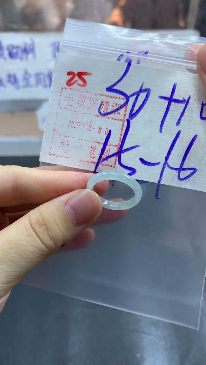 未镶嵌定制翡翠戒圈15-16#40毛货需精细抛光