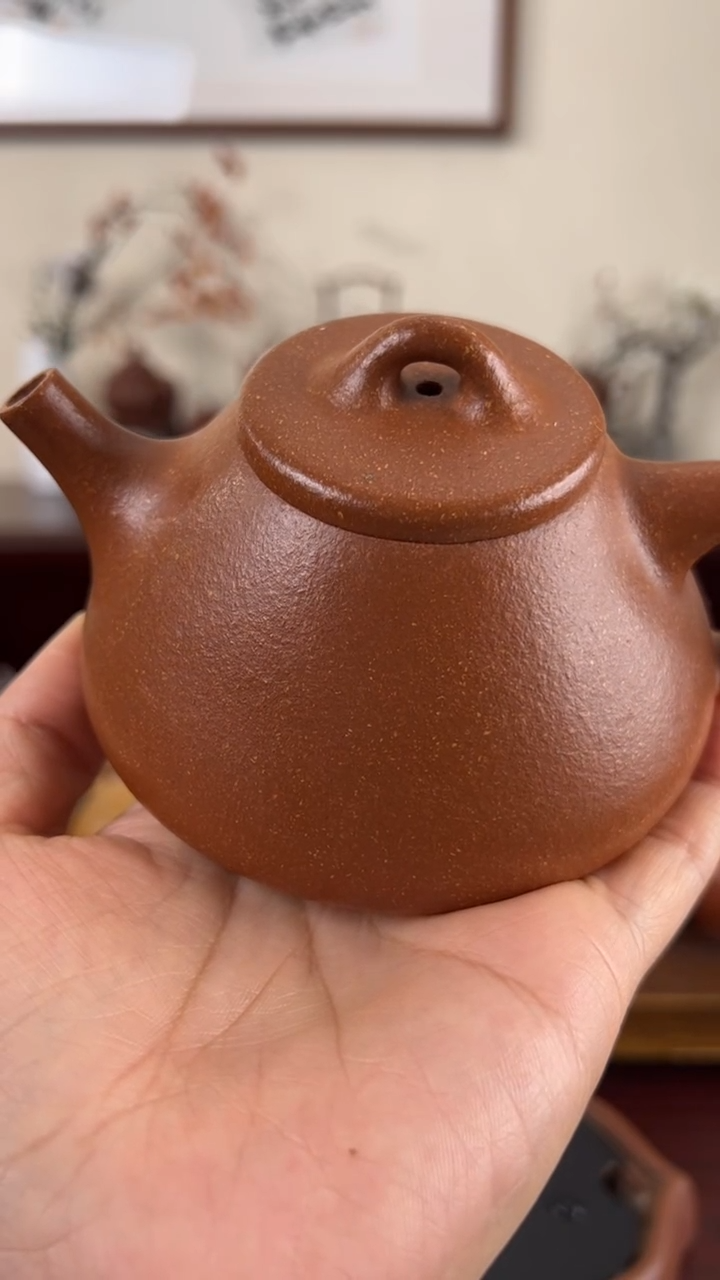 【闪购商品】紫砂茶壶黄降坡子冶石瓢壶200CC