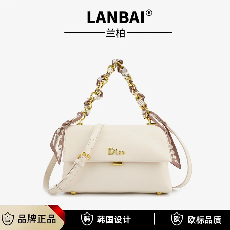 956杏白色经典肩包小方包锁扣单肩斜挎包潮流印花公主包百搭