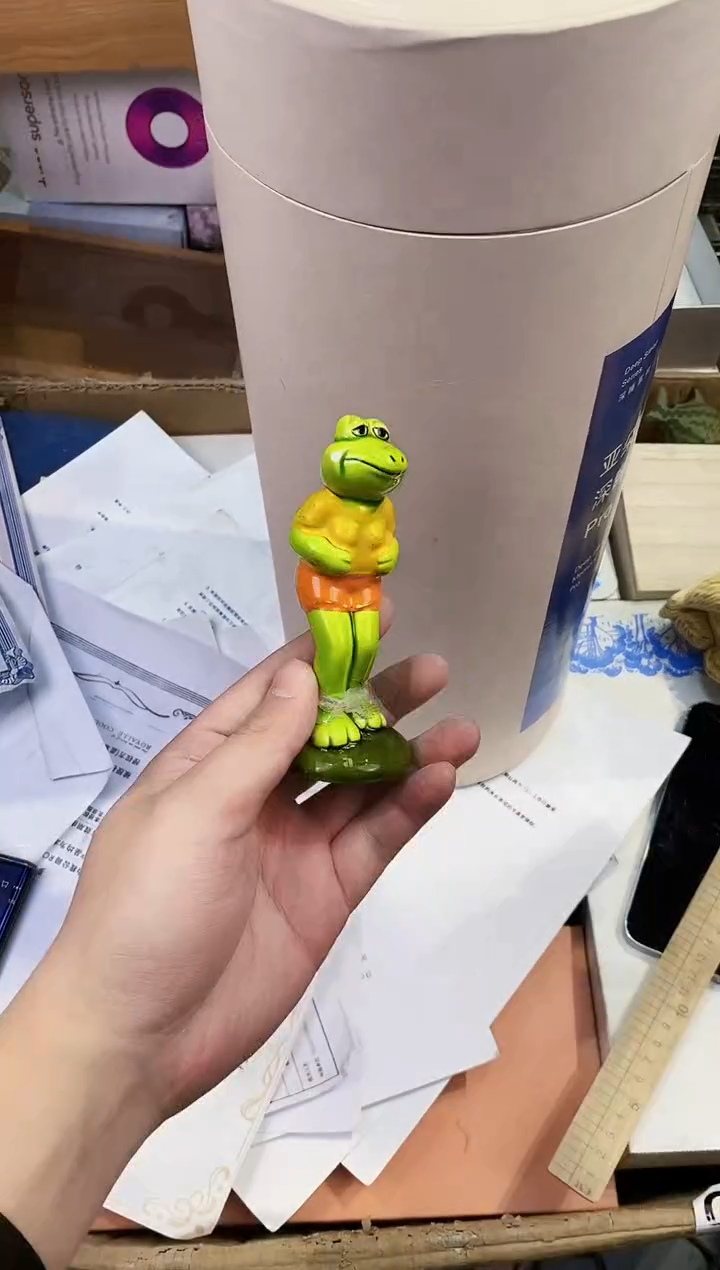 【闪购商品】瓷片都是我的大宝贝儿瓷器.