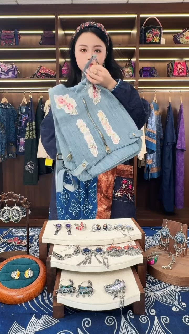 织绣L657黔东南苗族刺绣