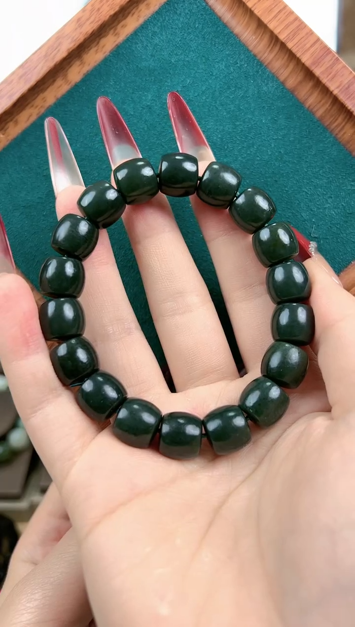 【闪购商品】和田玉手链未镶嵌新疆和田玉且末蓝齐切手串12