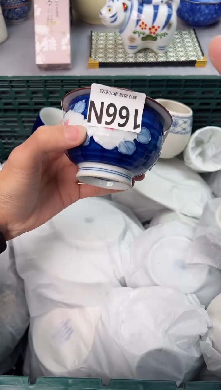 【闪购商品】碗166N瓷器瓷器瓷器瓷器