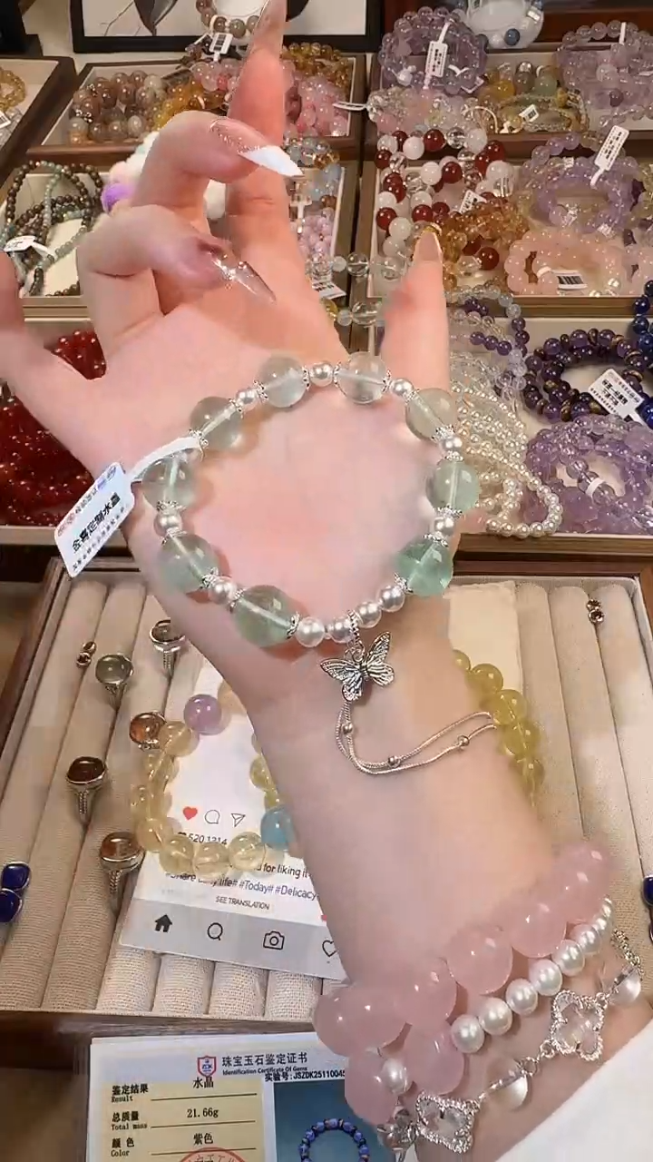 银S925镶嵌手链水晶绿萤石