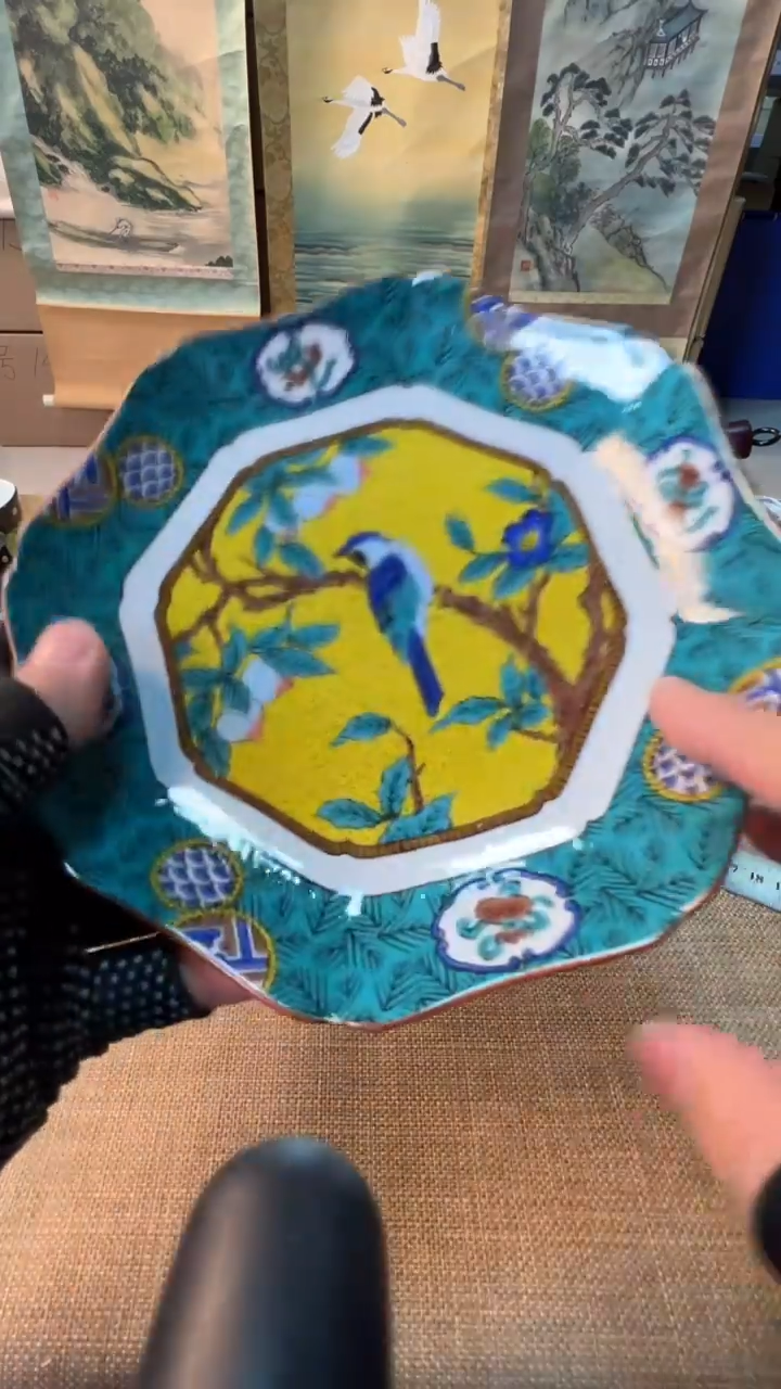 【闪购商品】瓷片启航瓷器精选