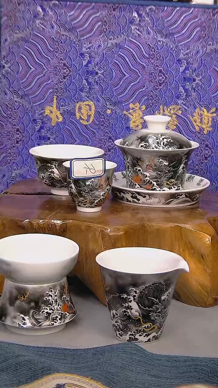 【闪购商品】礼盒装10件套 陶瓷家用茶具系列