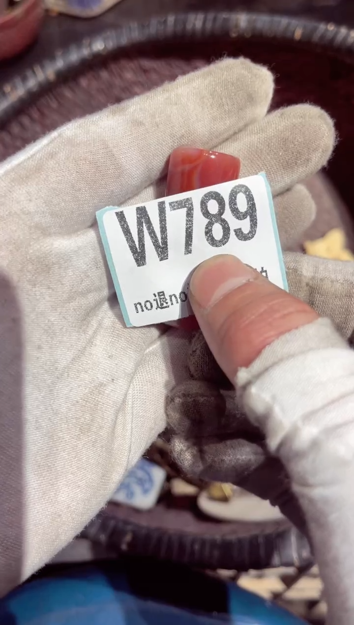 【闪购商品】瓷片瓷片瓷片瓷片瓷片