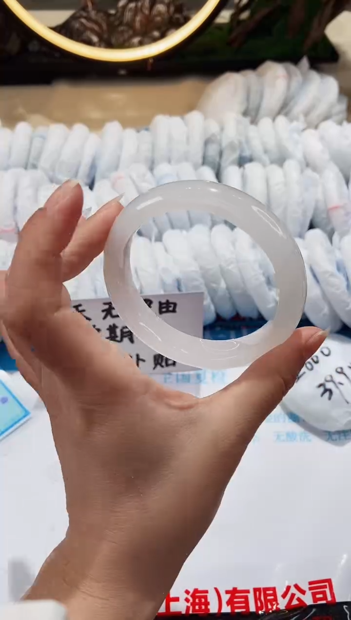 【闪购商品】石英质玉手镯未镶嵌120-60