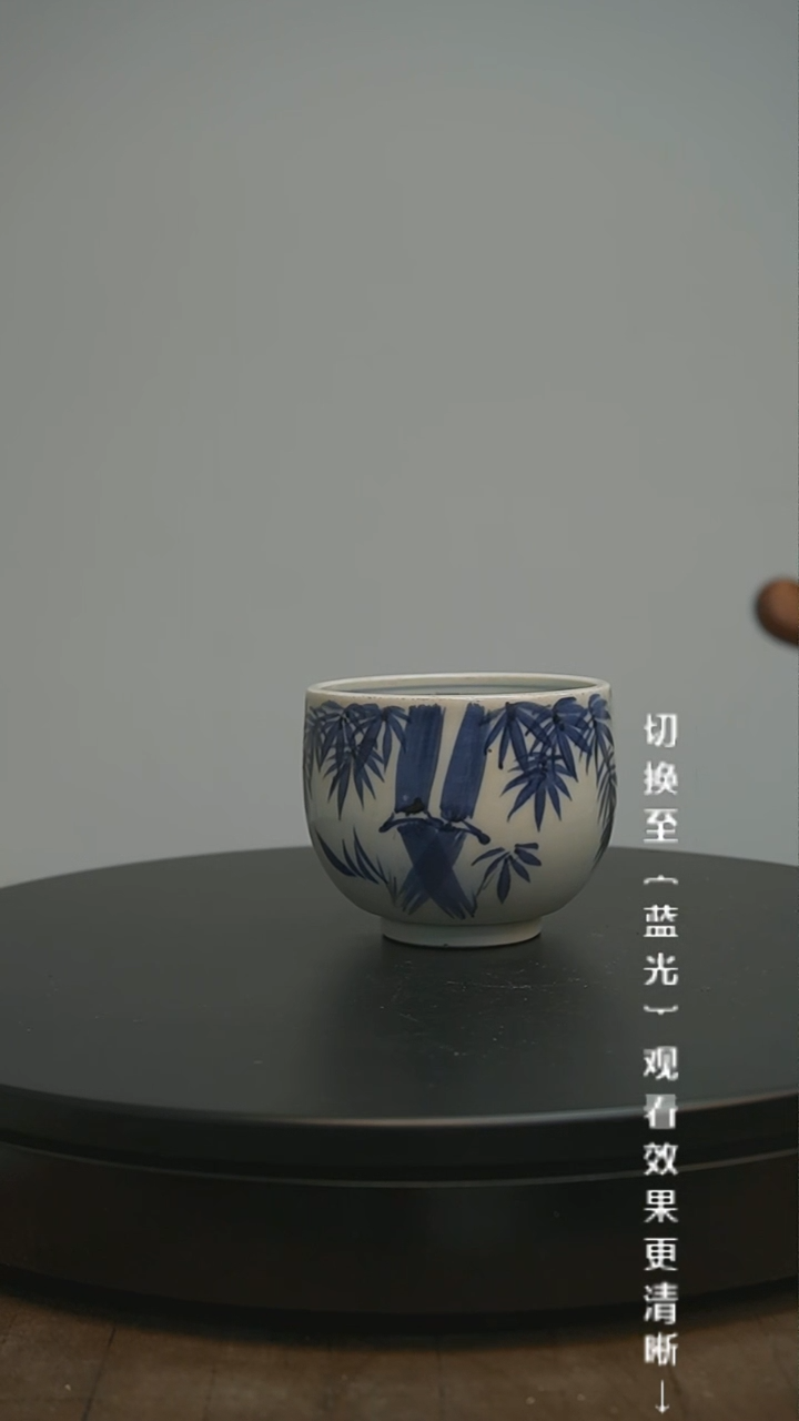 【闪购商品】摆件13y古美術空间美学C76