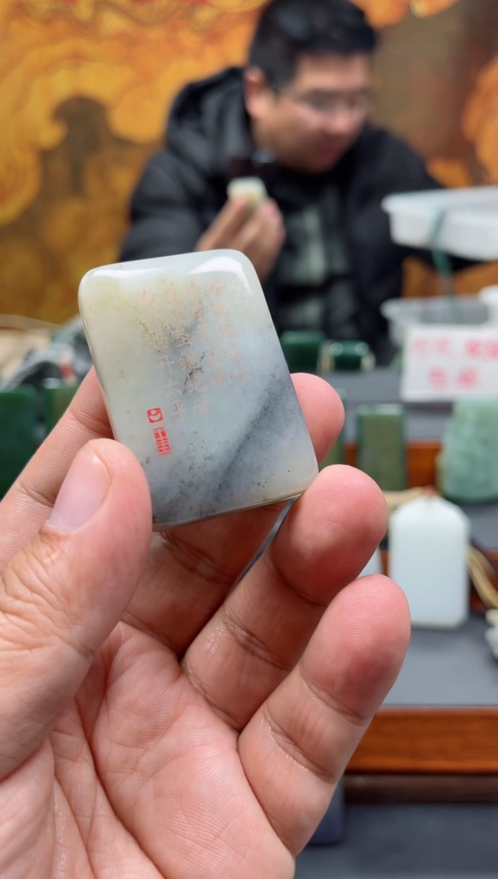 【闪购商品】和田玉挂件未镶嵌120