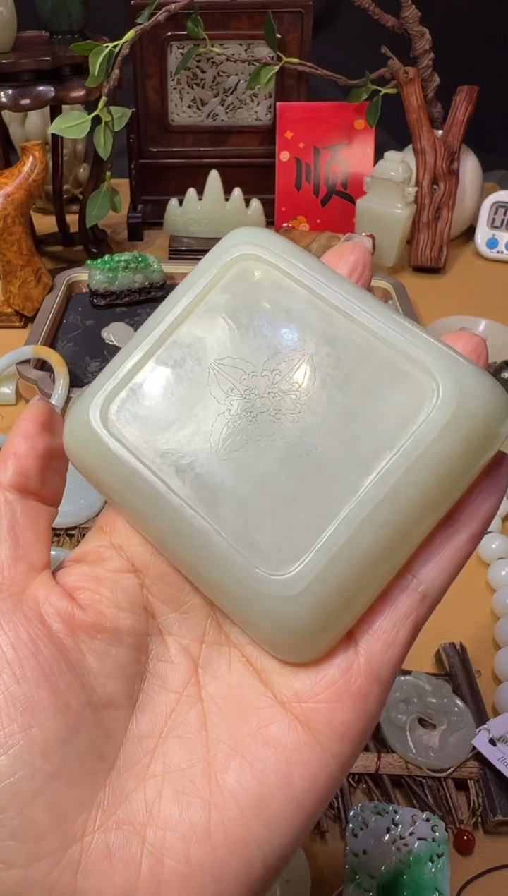 【闪购商品】和田玉XHM-1020   文房器