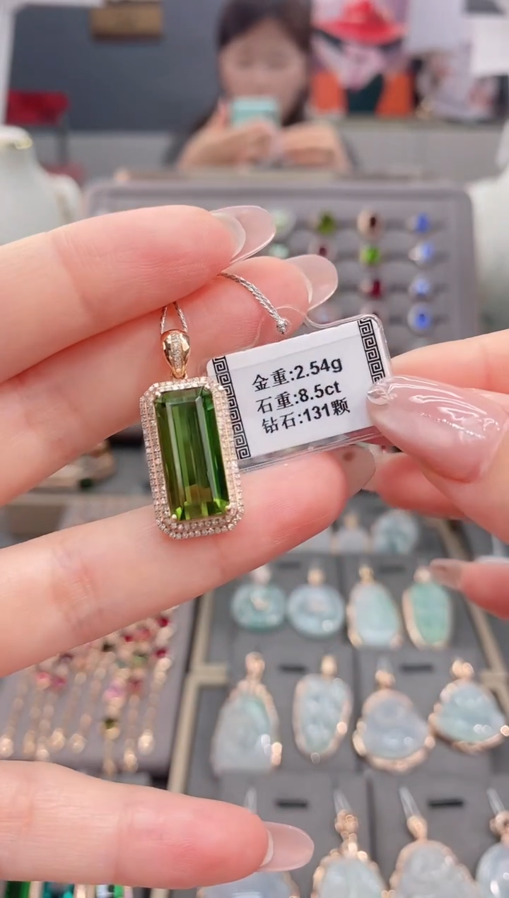 颈饰18K金镶嵌碧玺8.5    