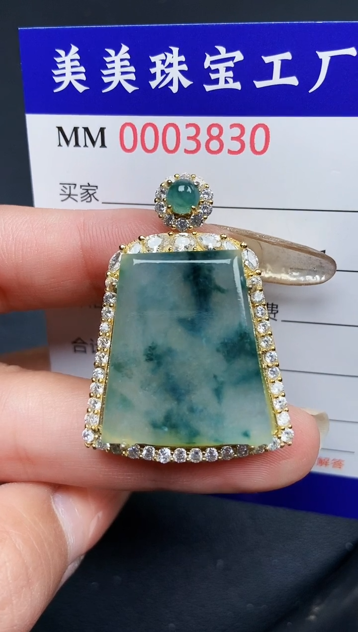 【闪购商品】翡翠颈饰银S925镶嵌3830