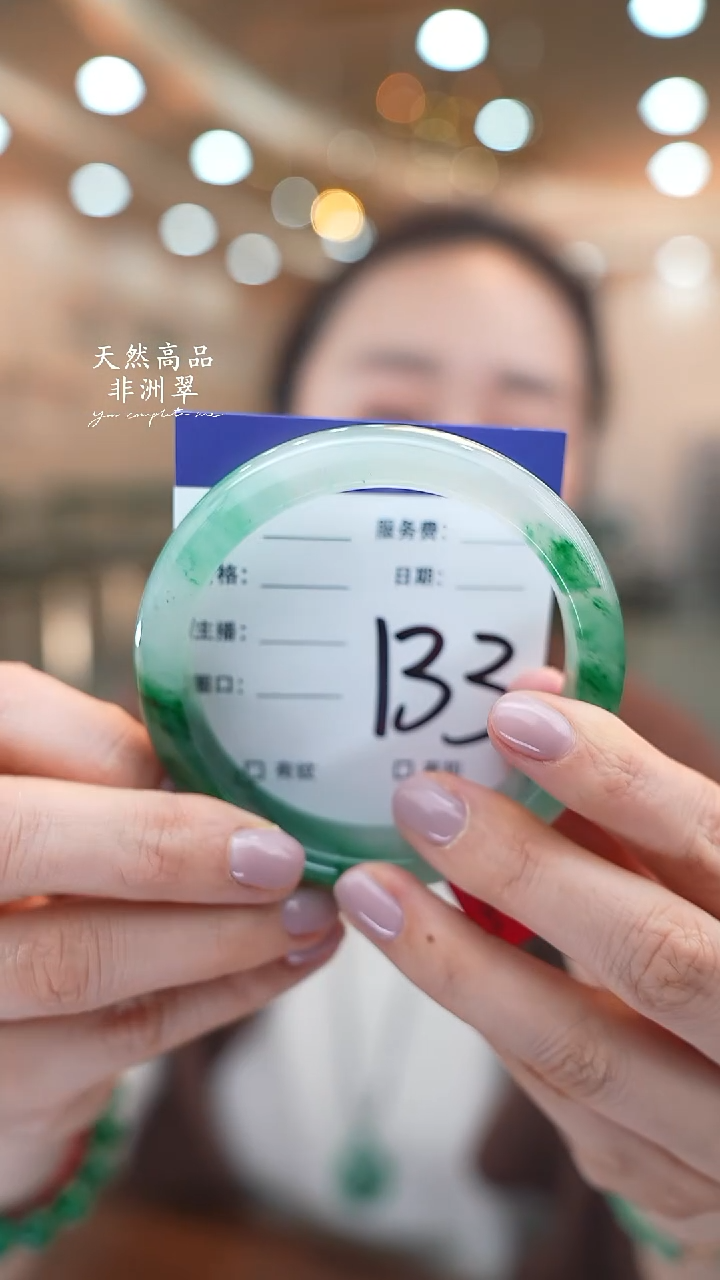 未镶嵌手镯石英质玉（61-62）