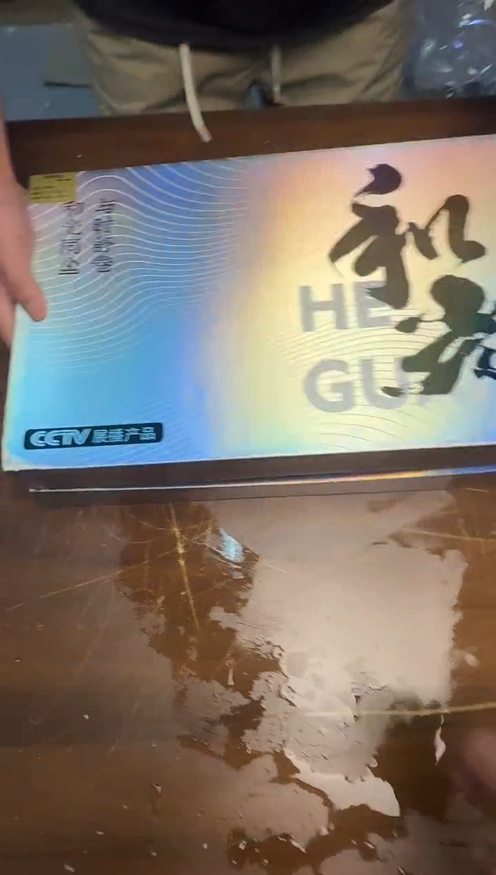 @@@@@@@@@和光套组@@@@@@@@@@@@@