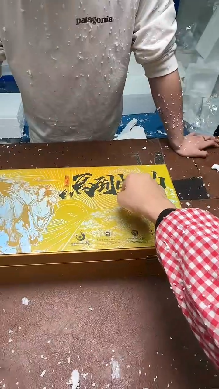 精品茶具甄选闪购链接@@@@@@@@