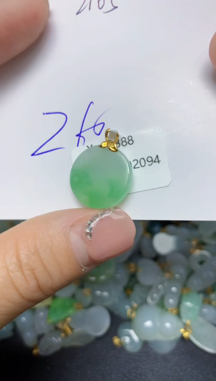 【闪购商品】翡翠挂件18K金镶嵌 天然翡翠A货