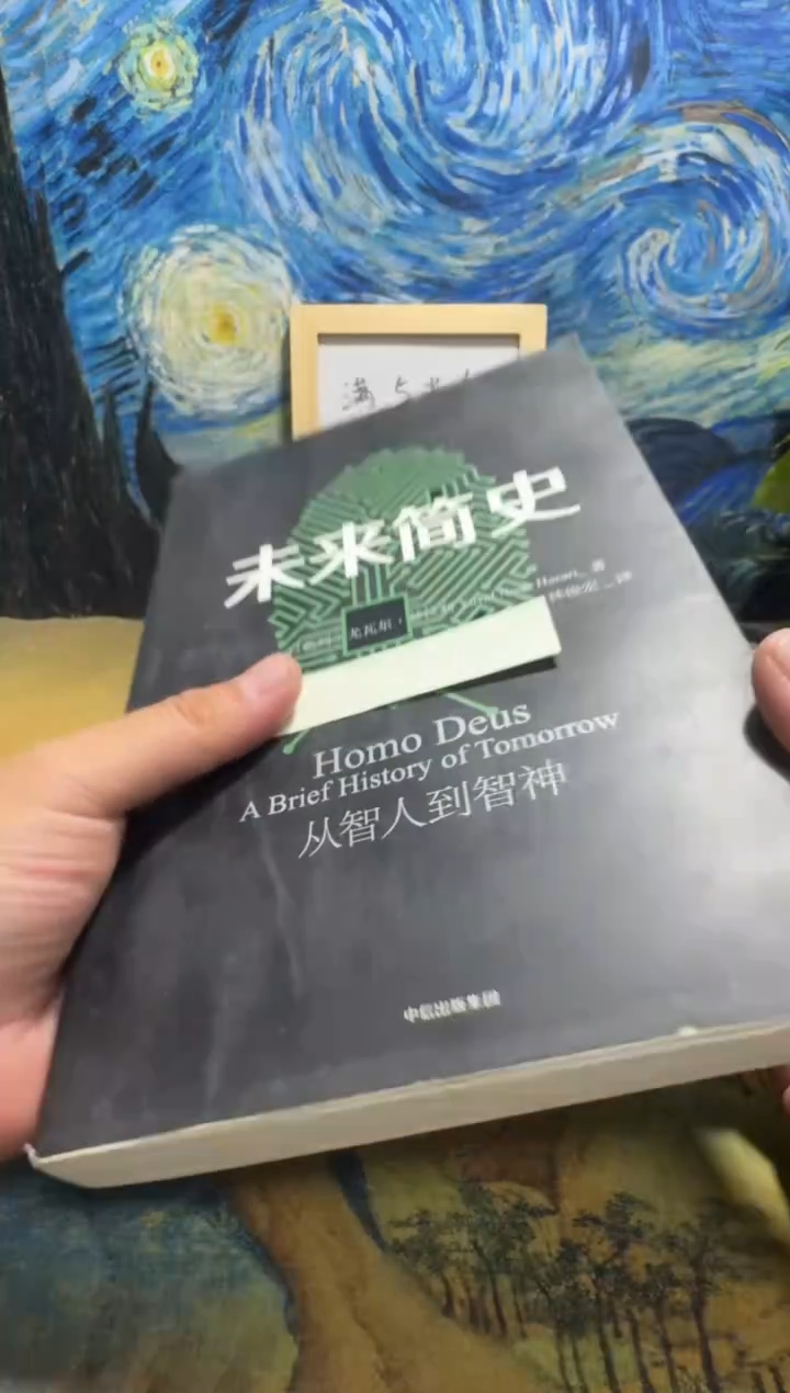 S****R永威书社下单链接