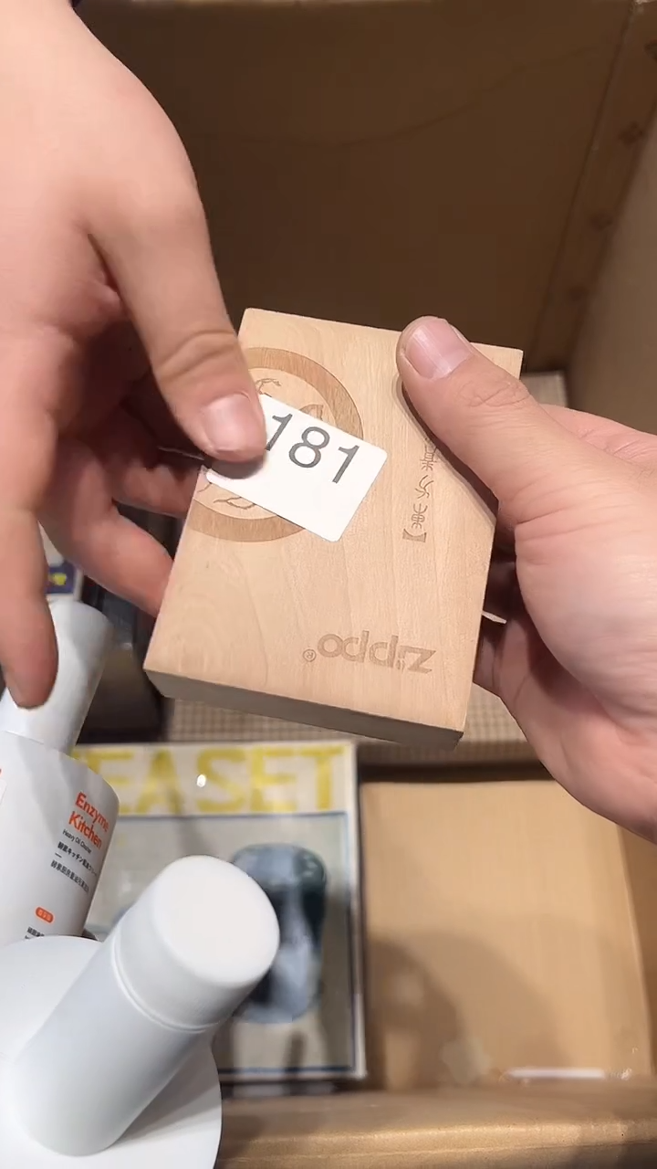 摆件刘*刘五回回回181