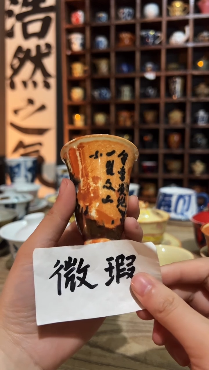 【闪购商品】观云听雨原创手绘茶具