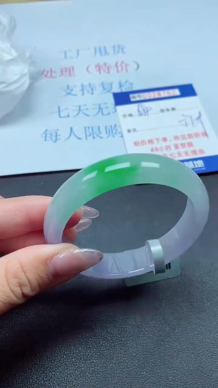 以实物为准0028762