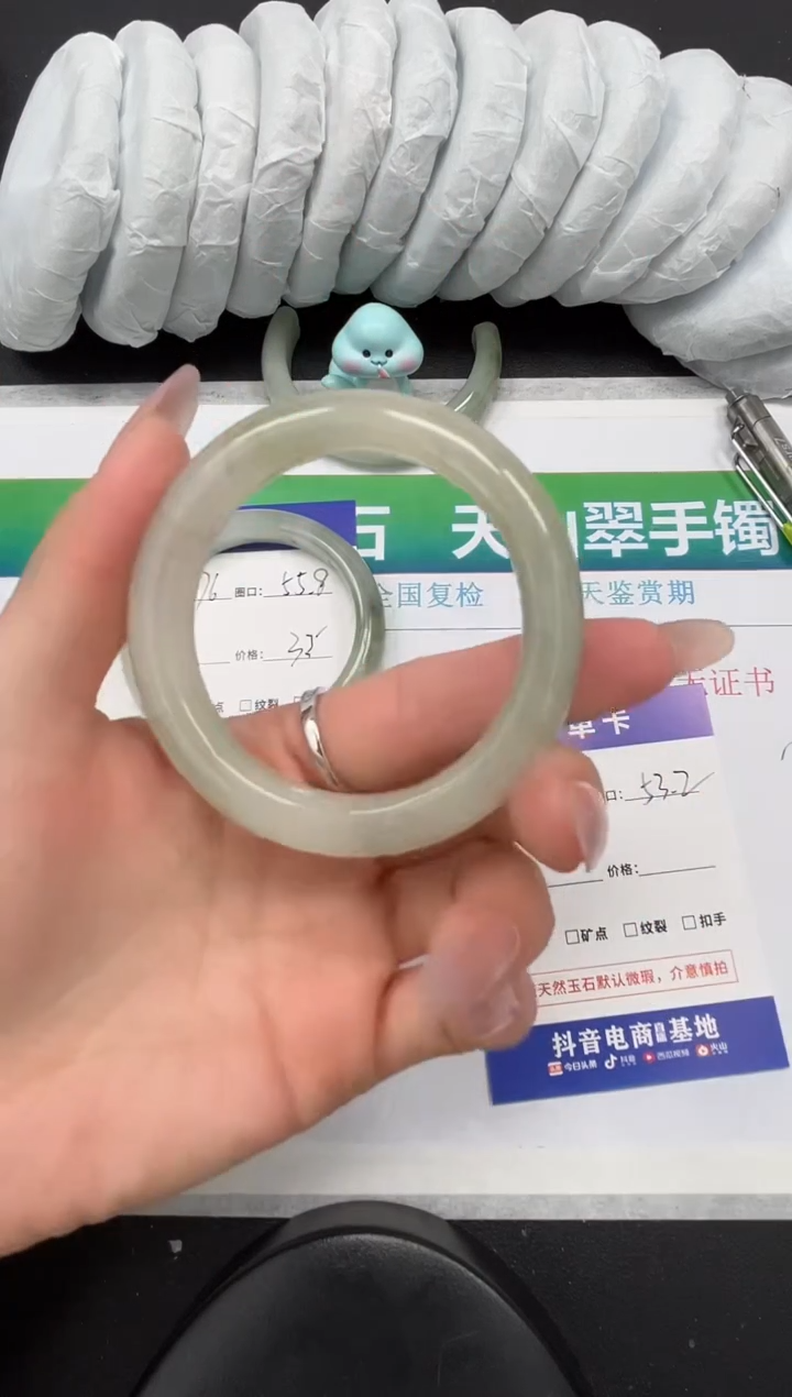 【闪购商品】石英质玉手镯合金177-53.2