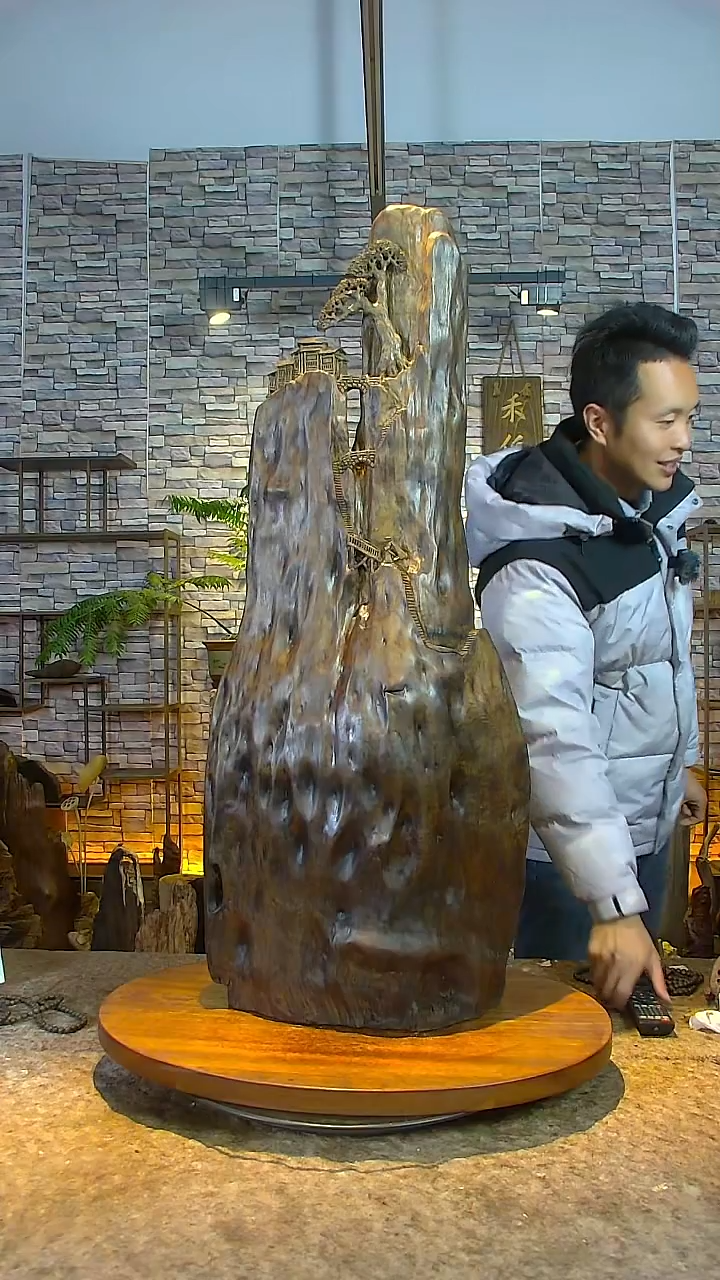 木林*源金丝楠阴沉木山水摆件