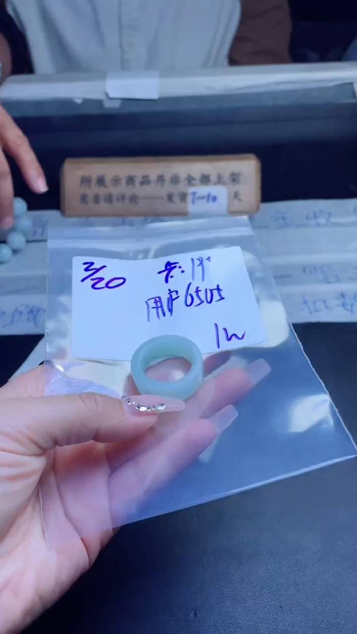 【闪购商品】定制翡翠未镶嵌珠串