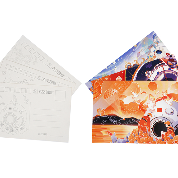 太空创想明信片中国风航天定制版明信片