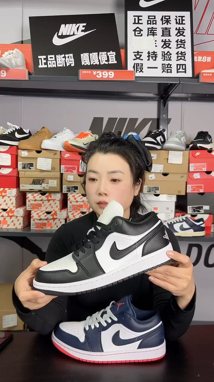 断码清仓0649-021  40码