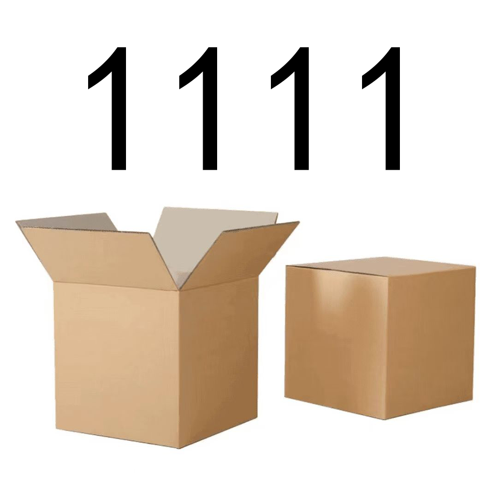 【按主播讲解拍】1111 编号纸箱家具收纳 智能家居家用