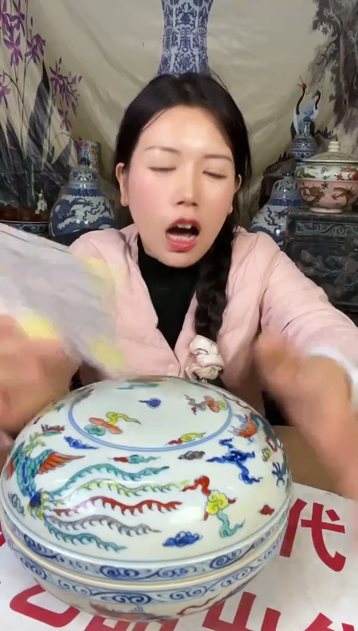 摆件陶瓷高端陶瓷艺术品Y769