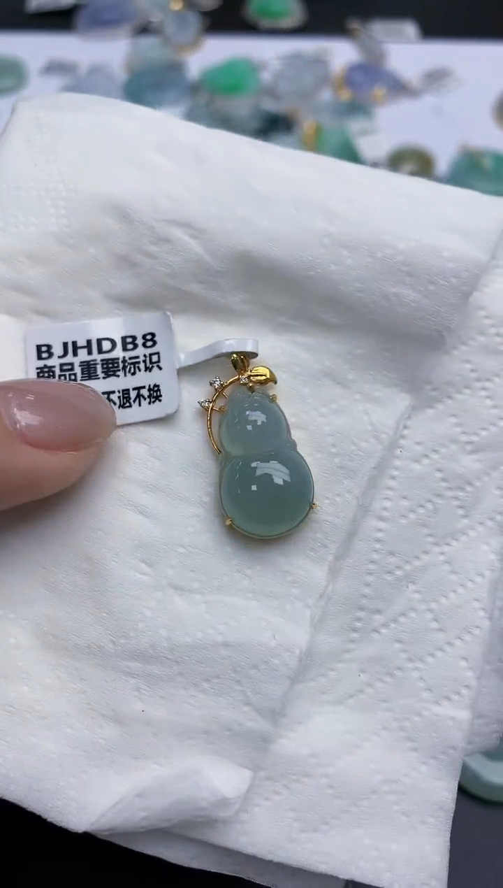 【闪购商品】翡翠颈饰18K金镶嵌天然缅甸翡翠A货