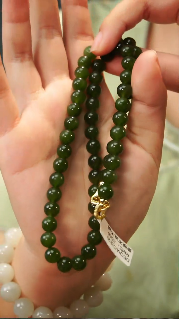 颈饰未镶嵌和田玉S08