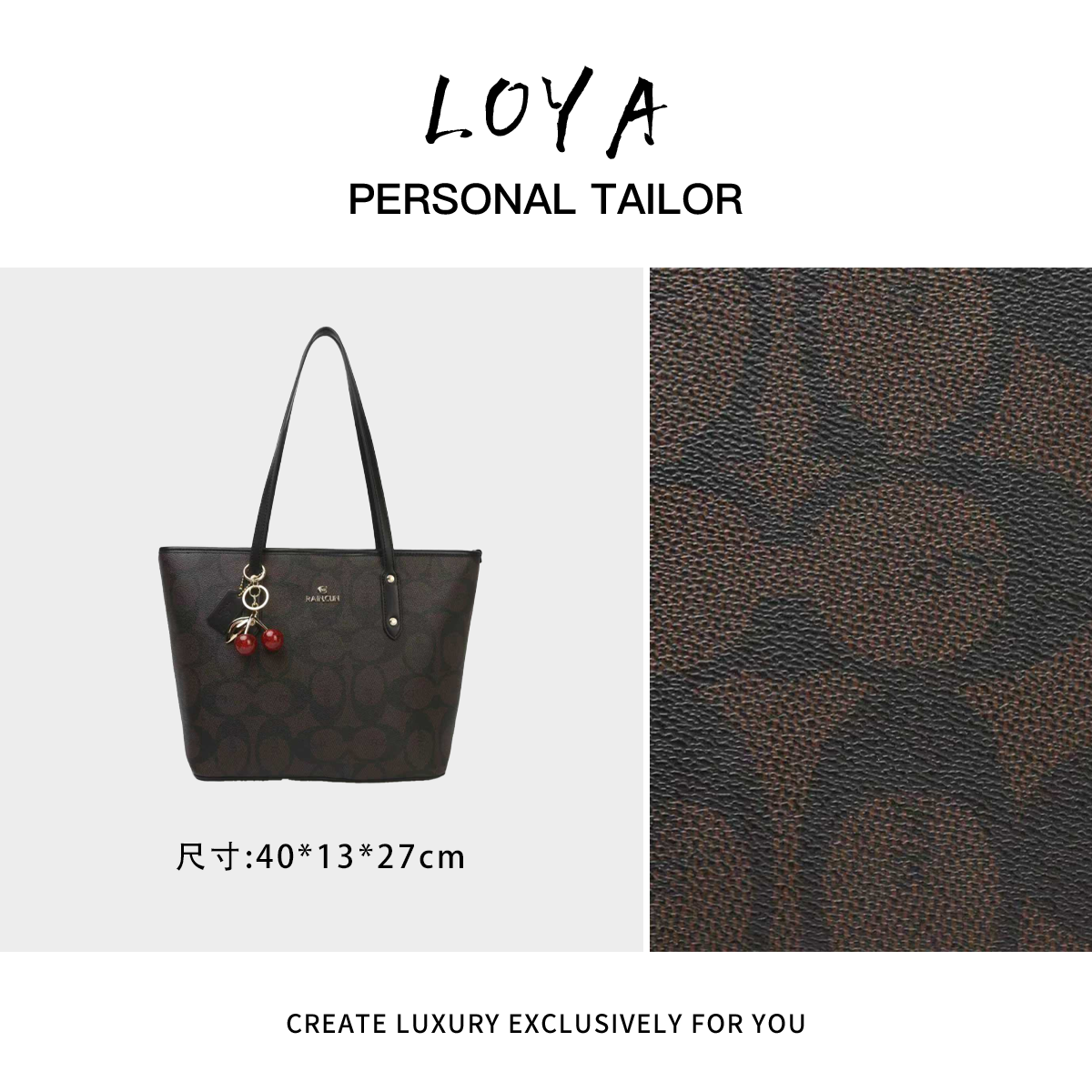 【洛洛定制】BF-66581-黑咖轻奢时尚百搭新款女包