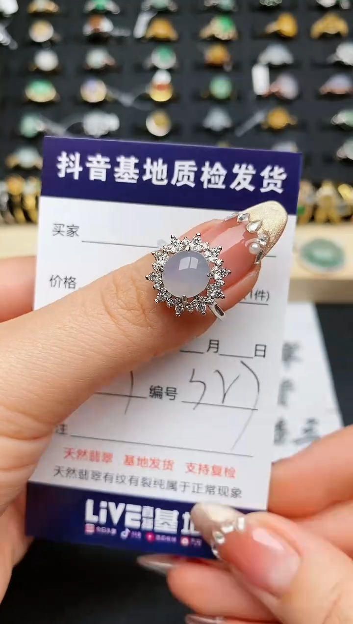 【闪购商品】翡翠戒指银S925镶嵌..........