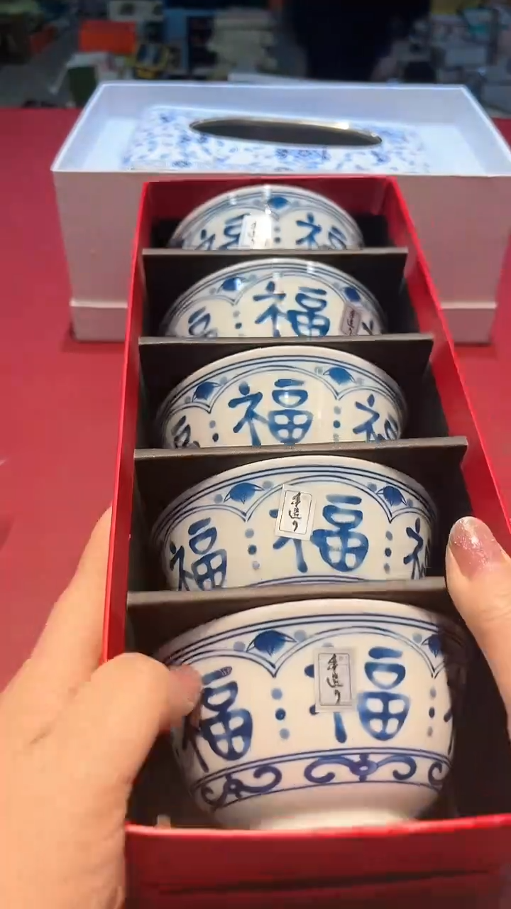 【闪购商品】瓷片锅碗瓢盆一件不剩