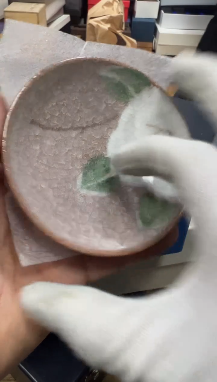 【闪购商品】瓷片h461盒好好好好好好