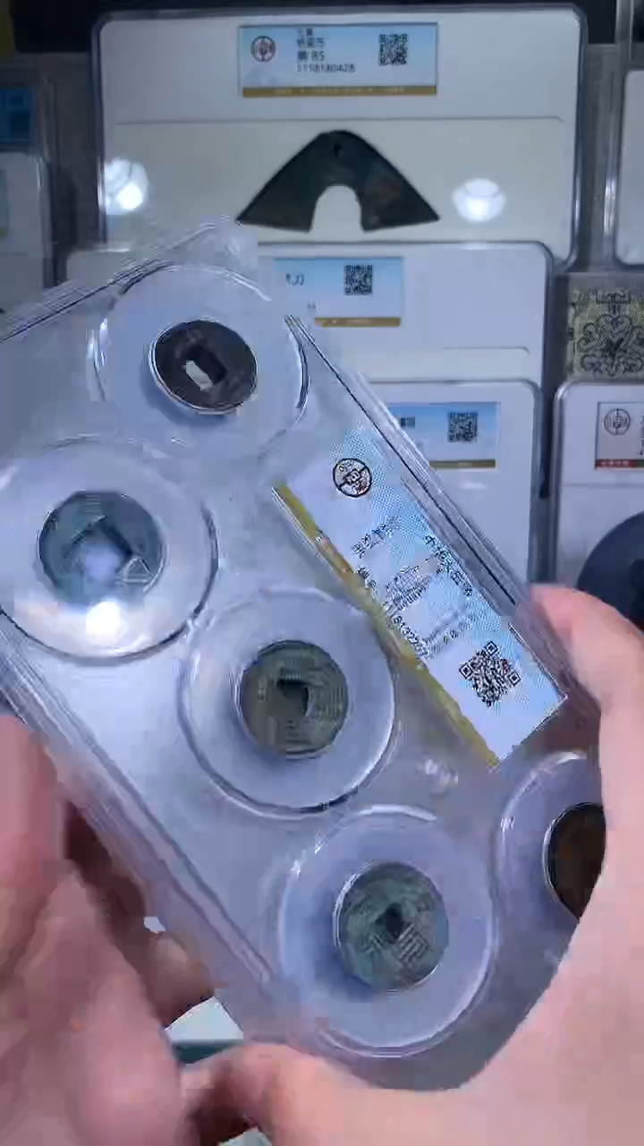 【闪购商品】铜御泉收藏中华大五帝一套