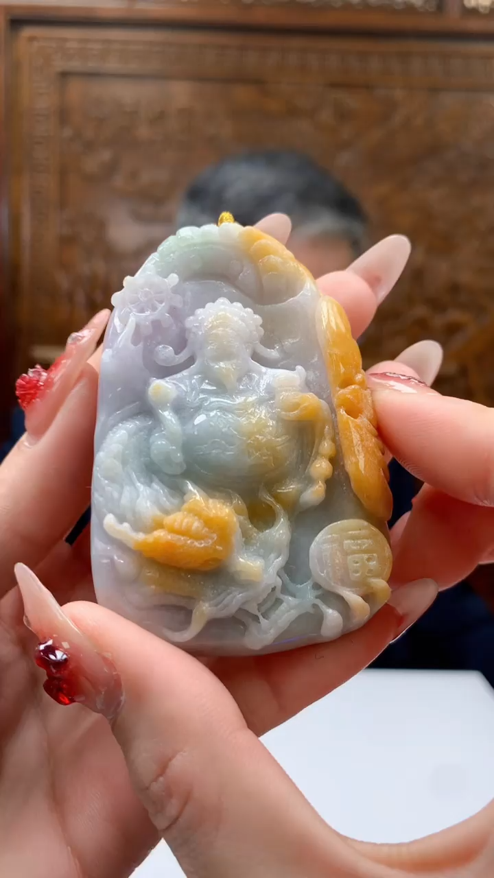 【闪购商品】定制翡翠未镶嵌1072ry-毛货挂件39