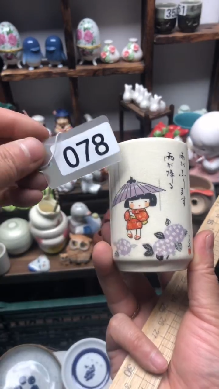 瓷片A龙华精品陶瓷店